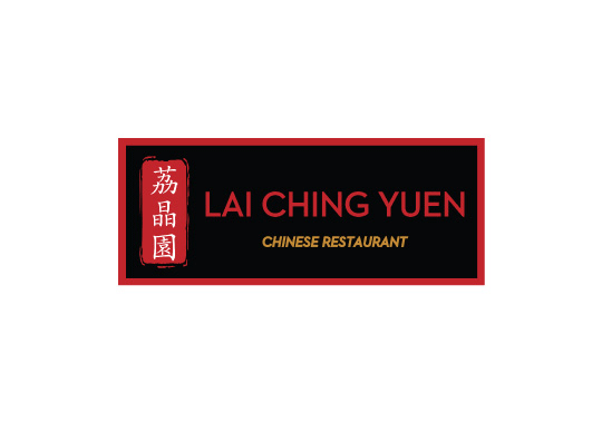 Lai Ching Yuen