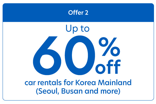 Lotte Car Rental