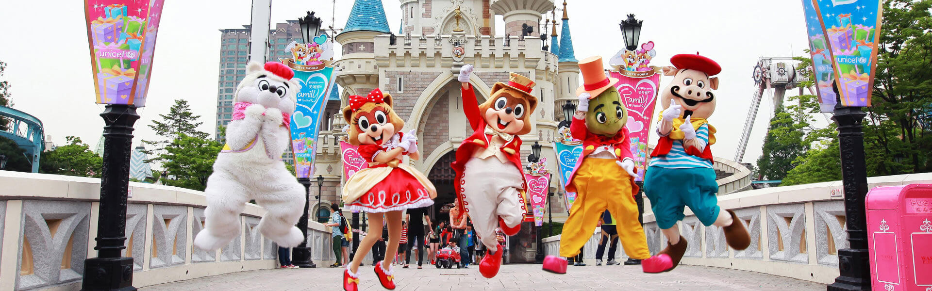 Lotte World Adventure
