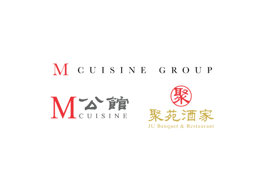 M Cuisine Group (Mooncake)