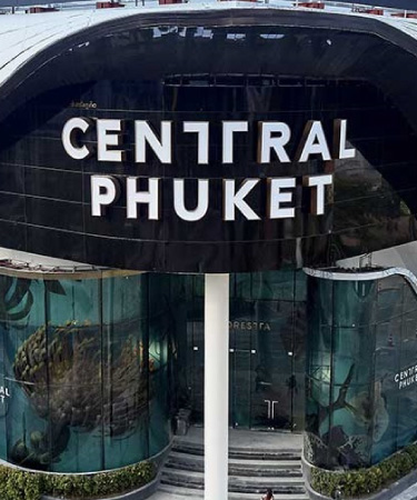 Mastercard Exclusive Central Phuket