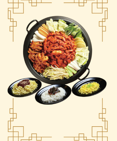 Mr Dakgalbi