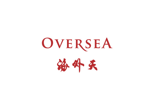 Restaurant Oversea