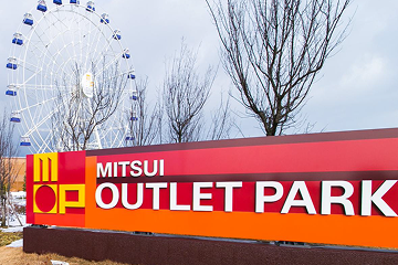 Mitsui Outlet Japan