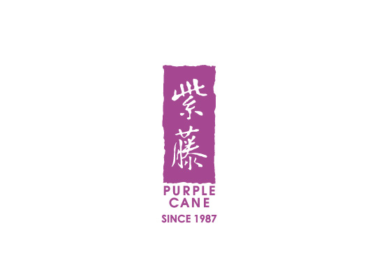 PURPLE CANE