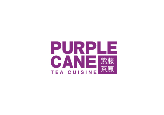 Purple Cane Tea Cuisine