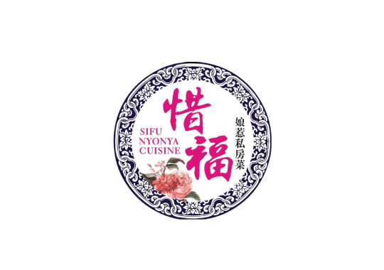 Sifu Nyonya Cuisine Penang