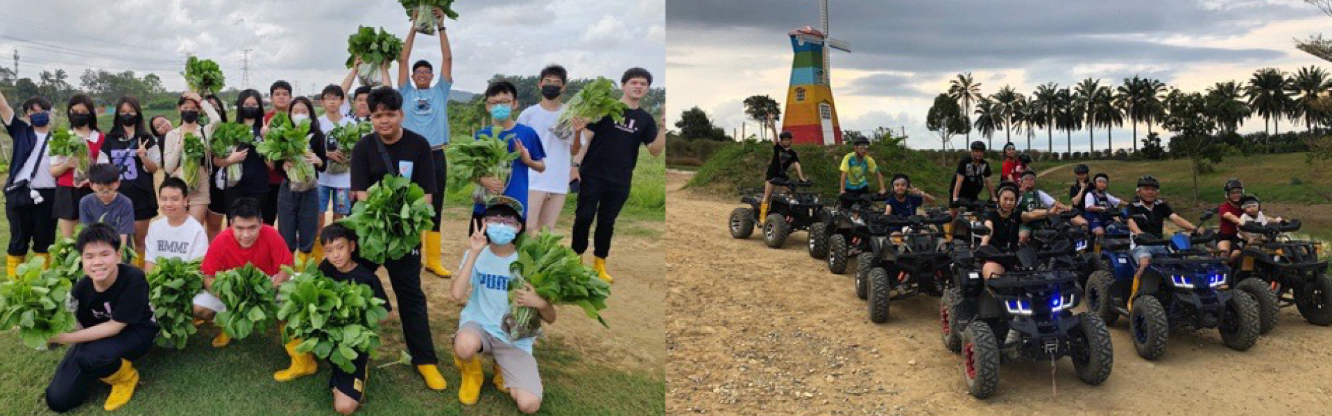 Superfruits Farm