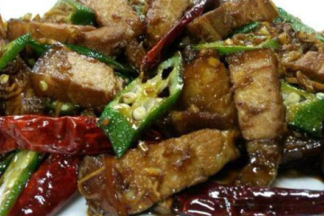 Sum Hou Bak Kut Teh