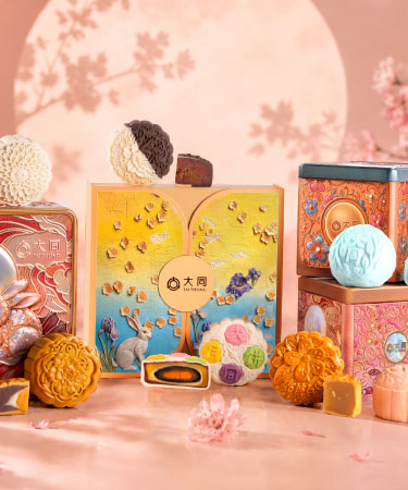 Tai Thong Mooncake