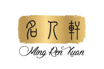 Ming Ren Xuan