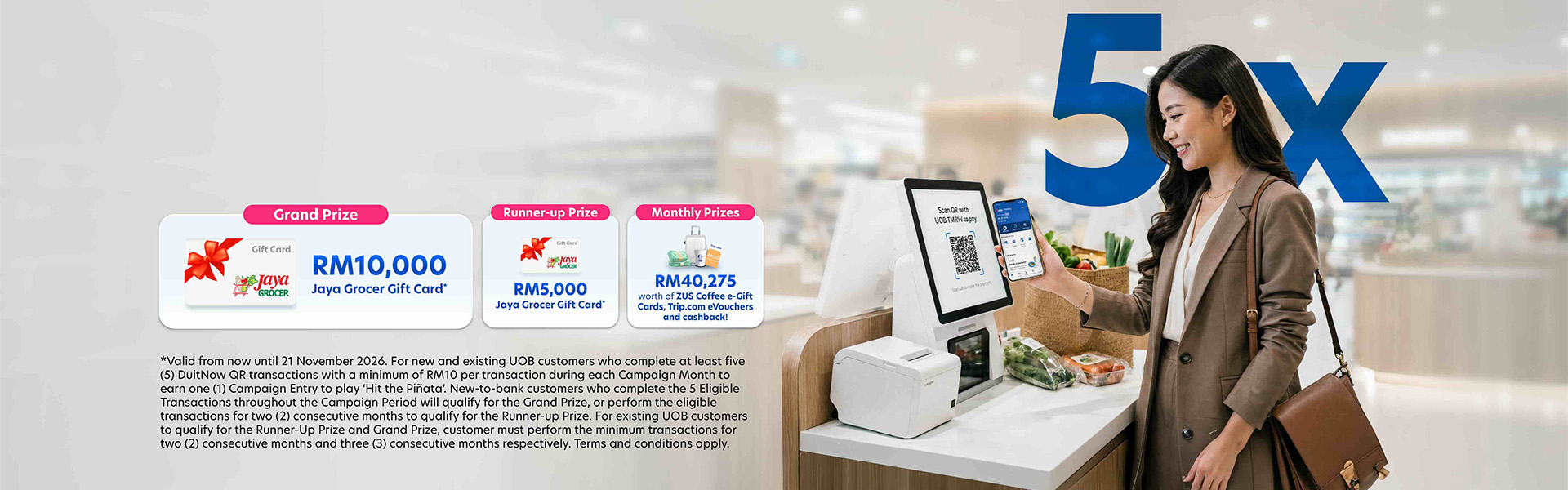 Scan and Win Campaign
