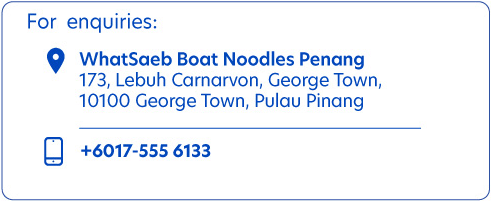 WhatSaeb Boat Noodles