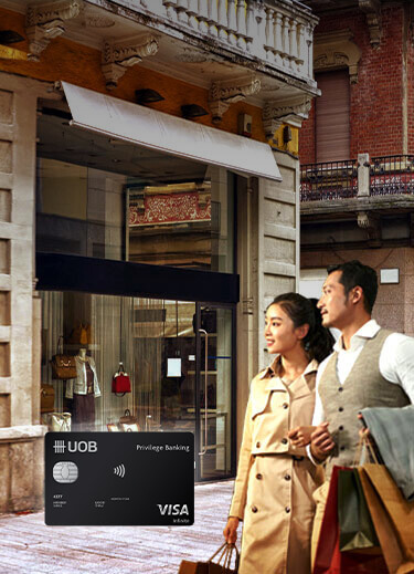 UOB Privilege Banking Visa Infinite