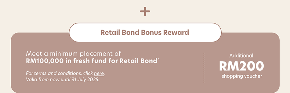 Retail Bond Bonus Reward