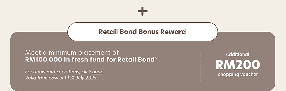 Retail Bond Bonus Reward