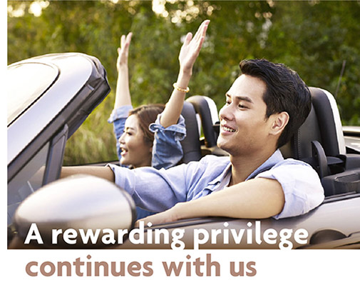 A rewarding privilege continues with us