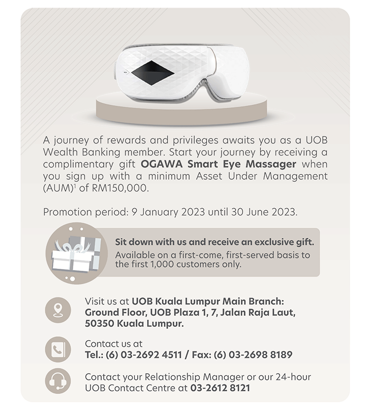 Promotion offer