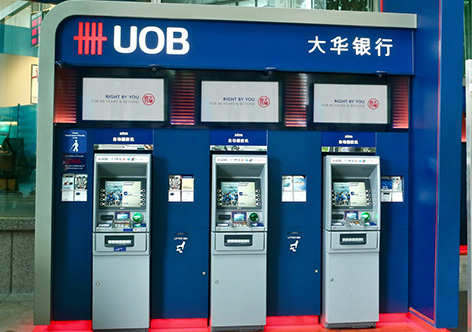 Self Service Banking Machines Uob Malaysia